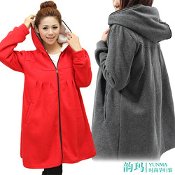 2012-super-warm-pregnant-women-quilted-jacket-winter-coat-quilted-jacket.jpg_250x250.jpg