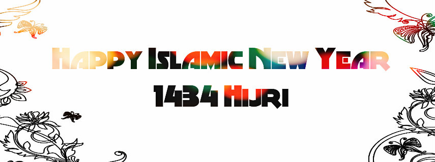 Happy-Islamic-New-Year-1334-2012-Hijri-Facebook-Timeline-Cover+(9).jpg