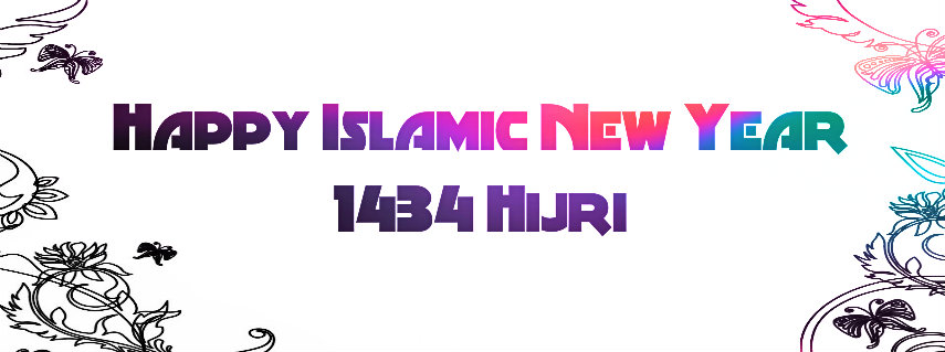 Happy-Islamic-New-Year-1334-2012-Hijri-Facebook-Timeline-Cover+(6).jpg