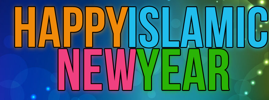Happy-Islamic-New-Year-1334-2012-Hijri-Facebook-Timeline-Cover+(2).jpg