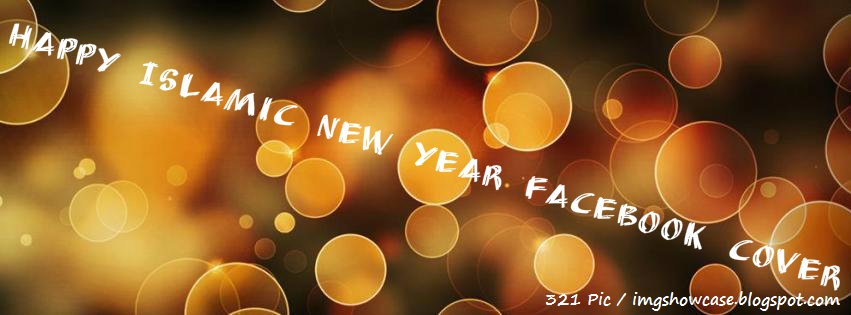 2+-+Happy+Islamic+New+Year+Facebook+Cover.jpg