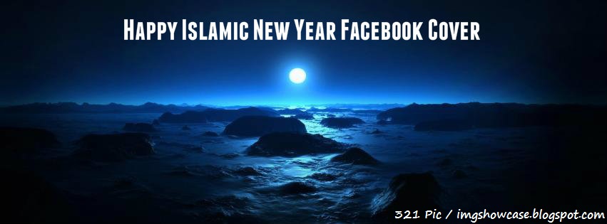 3Happy+Islamic+New+Year+Facebook+Cover.jpg