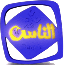 AlnasLogo.gif