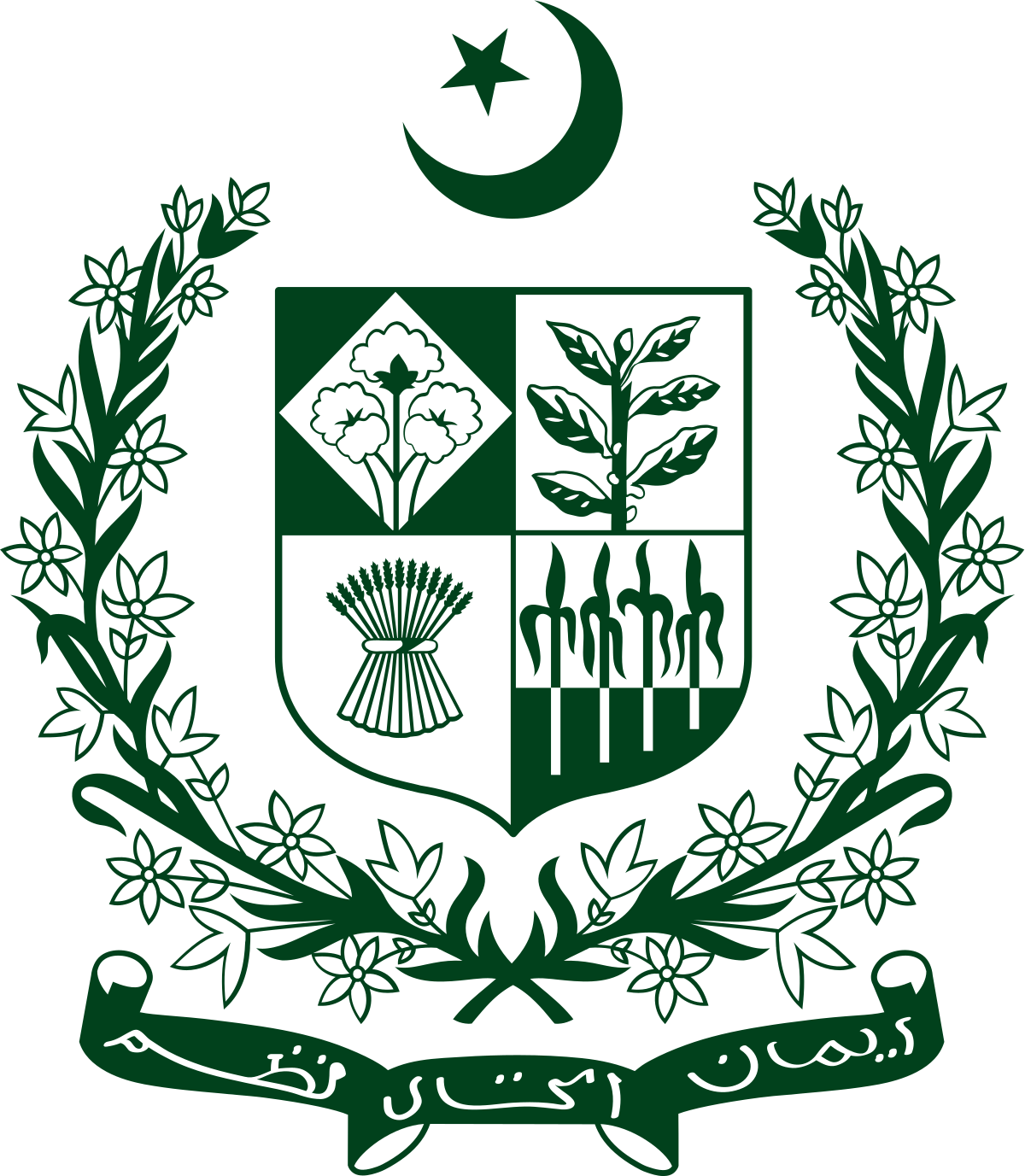 1200px-State_emblem_of_Pakistan.svg.png