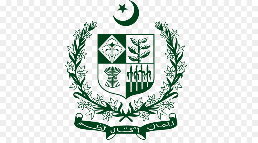 n-national-emblem-dominion-khushal-khan-khattak-university-5b1ec5100af1f0.4466563515287431840448.jpg