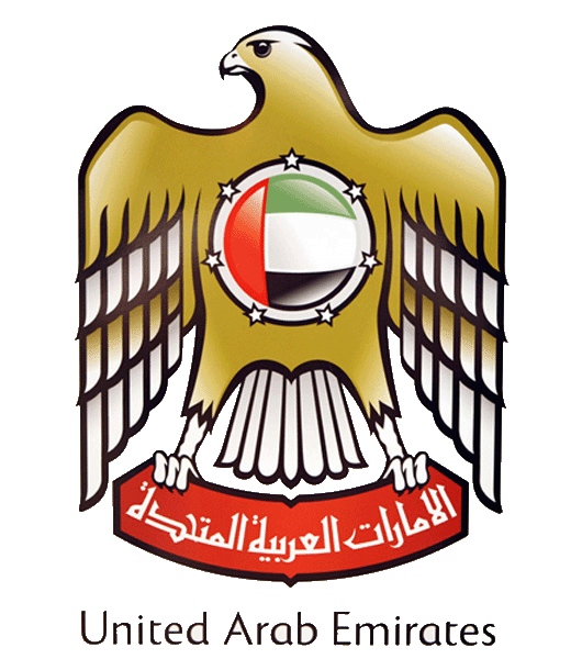 New_Coat_of_arms_of_United_Arab_Emirates.png