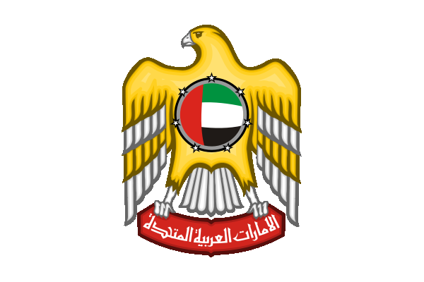 255px-Emblem_of_the_United_Arab_Emirates.svg-600x400.png