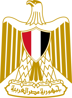 250px-Coat_of_arms_of_Egypt_%28Official%29.svg.png