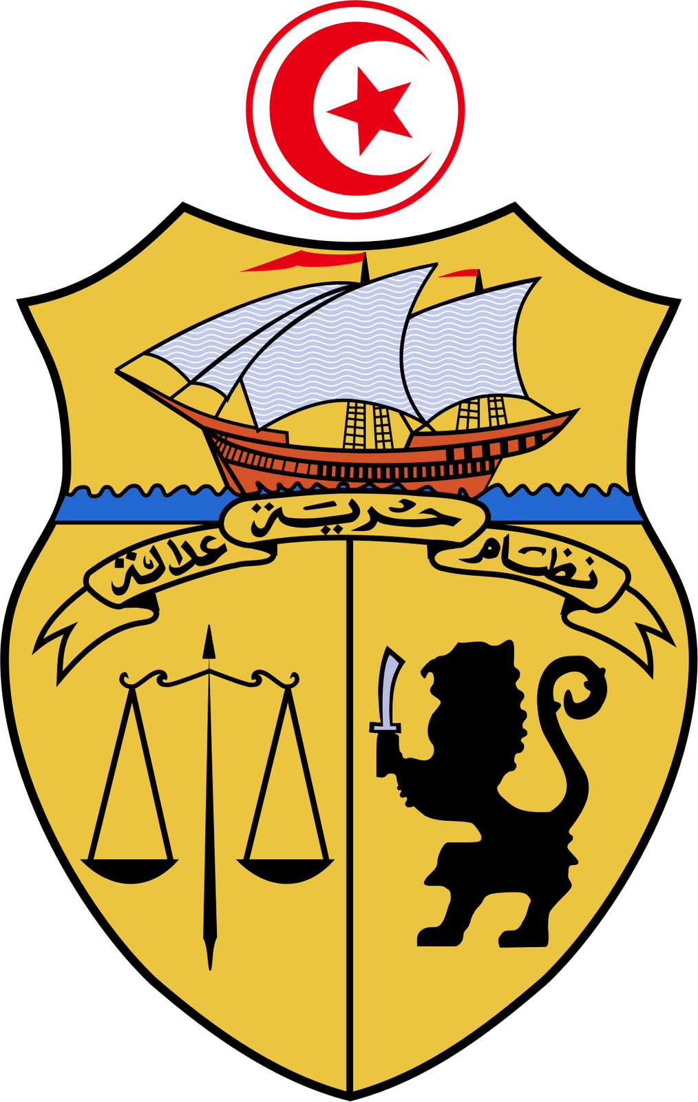 1200px-Coat_of_arms_of_Tunisia.svg.png