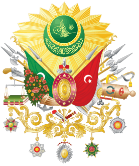 Osmanli-nisani.svg.png
