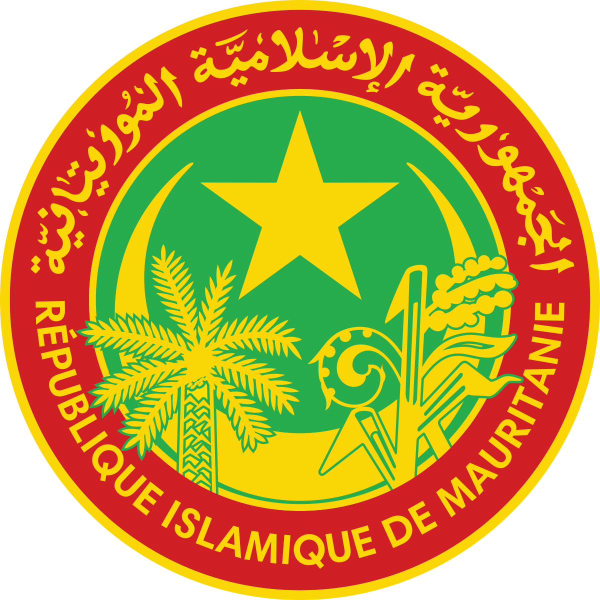 1200px-Seal_of_Mauritania_%282018%29.svg.png