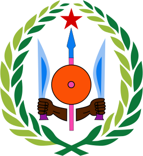 280px-Emblem_of_Djibouti.svg.png