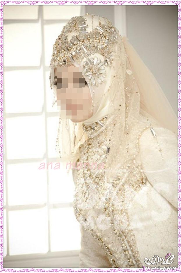 3dlat.net_28_15_4516_Latest-Designs-Of-Wedding-Dresses-With-HijabAbaya-2015-17.jpg
