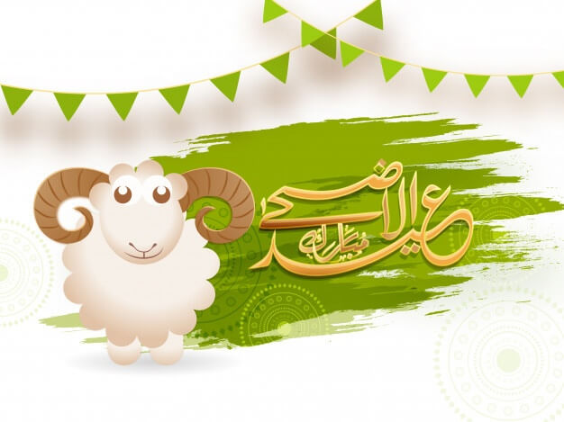 eid-ul-adha-concept_1302-11900.jpg