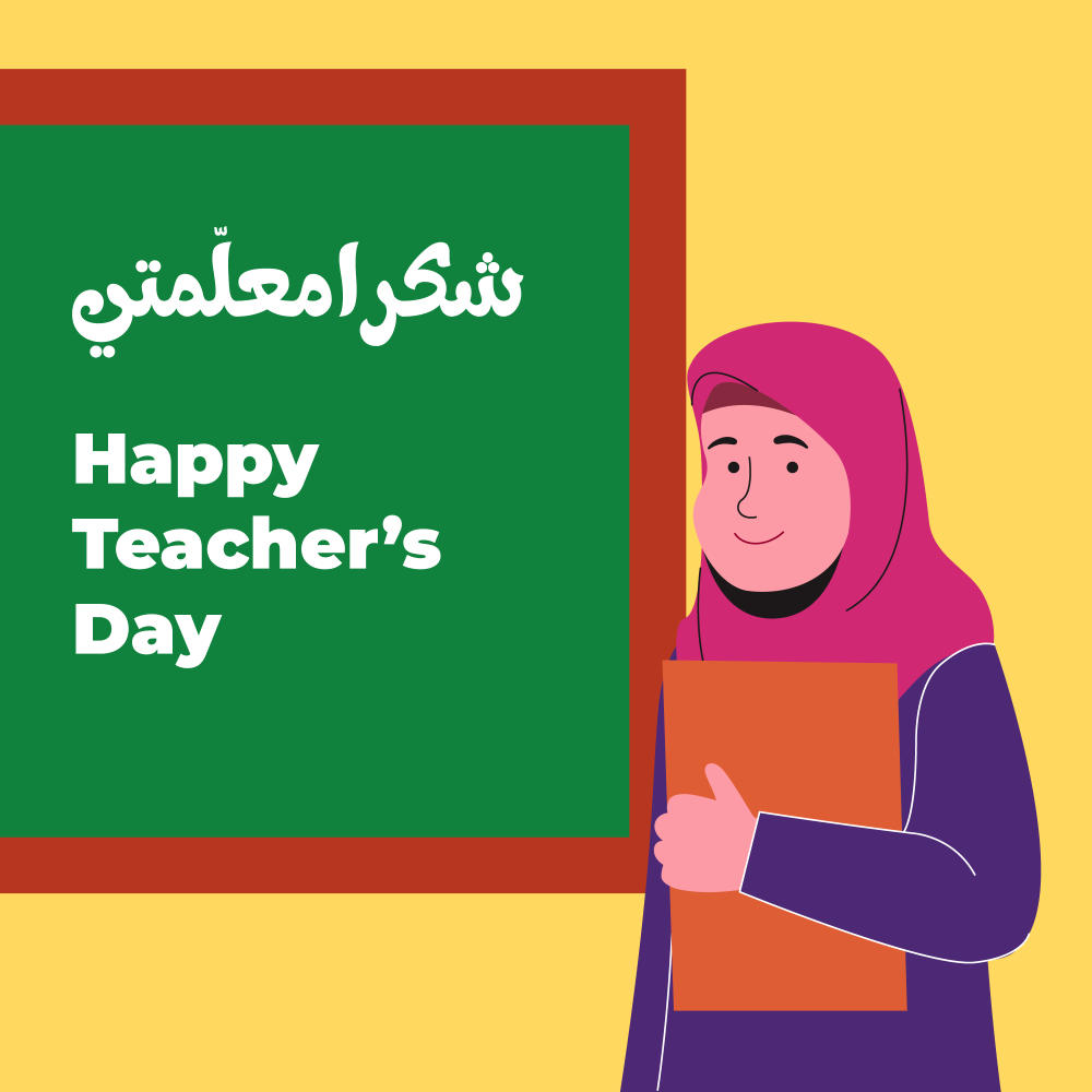 teachers-day-pictures-2.jpg